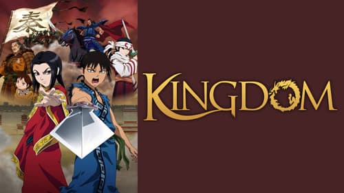 Kingdom still