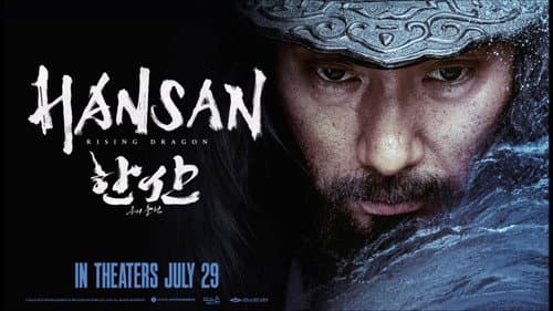 Hansan: Rising Dragon still