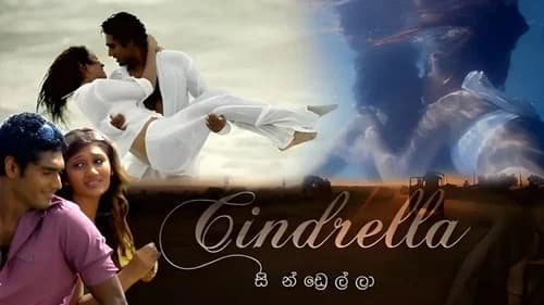 Cindrella still