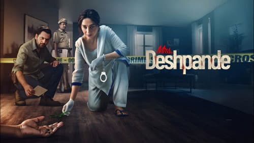 Mrs. Deshpande still