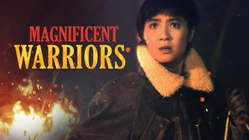 Magnificent Warriors still