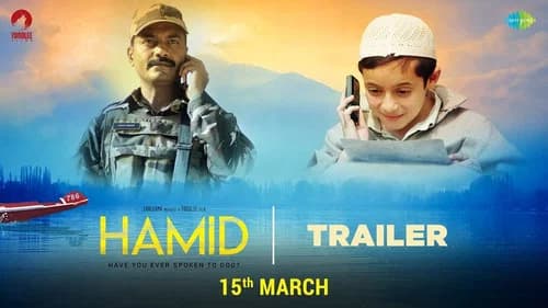 Hamid still