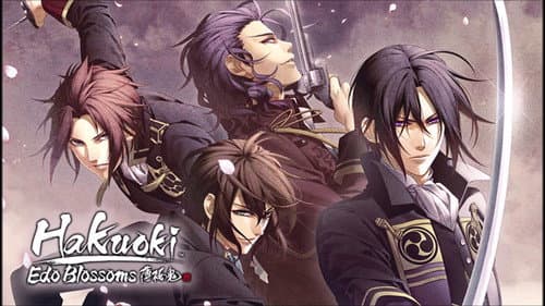 Hakuoki still