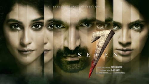 Seven still