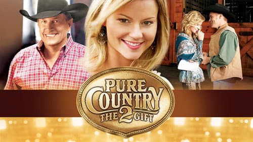 Pure Country 2: The Gift still