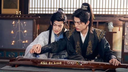 Kill to Love still