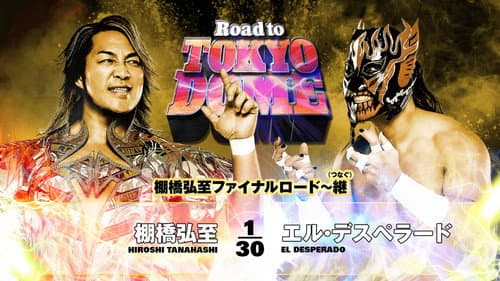 NJPW Road to Tokyo Dome 2025 - Day 2 still