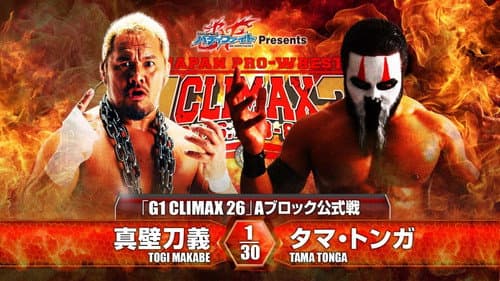 NJPW G1 Climax 26: Day 1 still