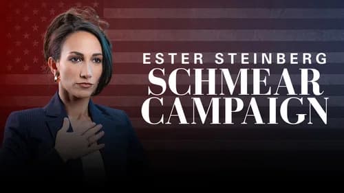 Ester Steinberg: Schmear Campaign still