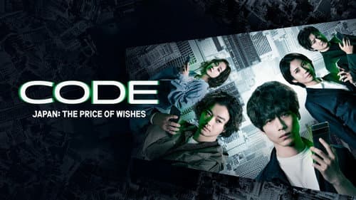 CODE: The Price of Wishes still