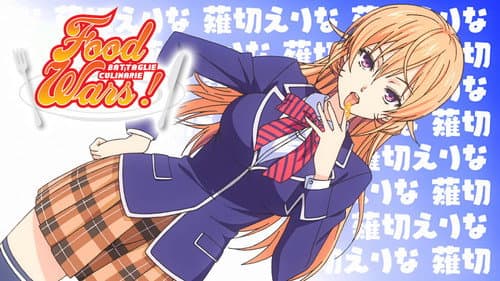 Food Wars! Shokugeki no Soma still
