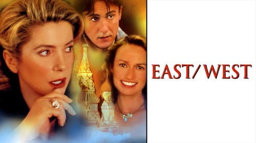 East/West still
