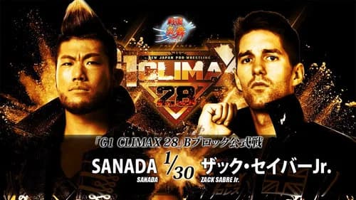 NJPW G1 Climax 28: Day 6 still