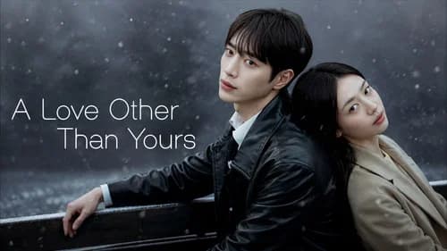 A Love Other Than Yours still