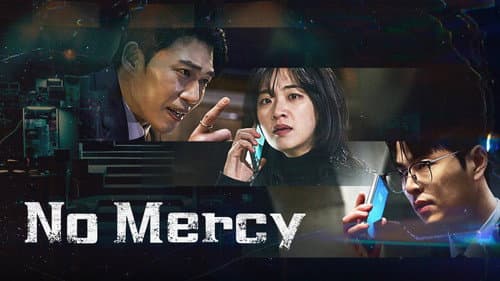No Mercy still