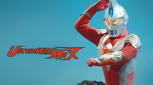 Ultraman Max still