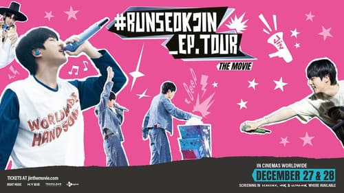 #RUNSEOKJIN_EP.TOUR THE MOVIE still