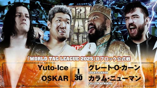 NJPW World Tag League 2025 - Day 8 still