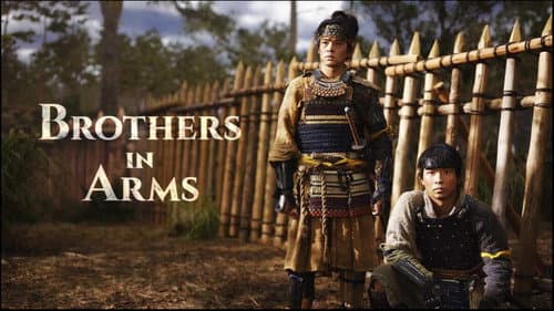 Brothers in Arms still