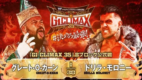 NJPW G1 Climax 35: Day 1 still