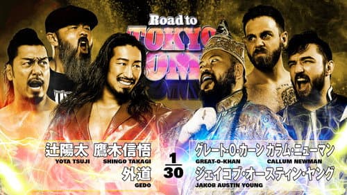 NJPW Road to Tokyo Dome 2025 - Day 1 still