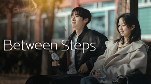 Between Steps still