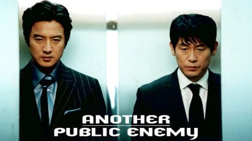 Another Public Enemy still