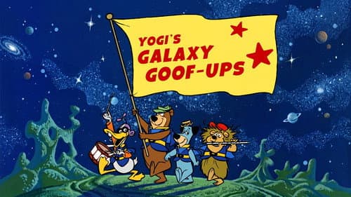 Galaxy Goof-Ups still