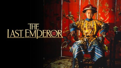 The Last Emperor still