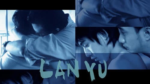 Lan Yu still