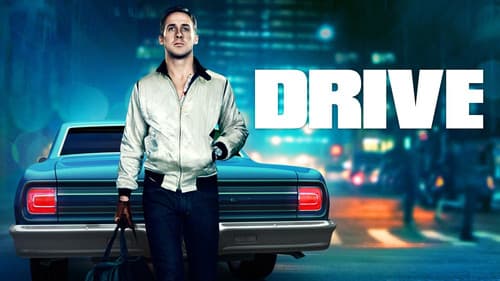 Drive still
