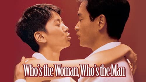 Who's the Woman, Who's the Man? still