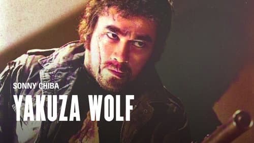 Yakuza Wolf: I Perform Murder still
