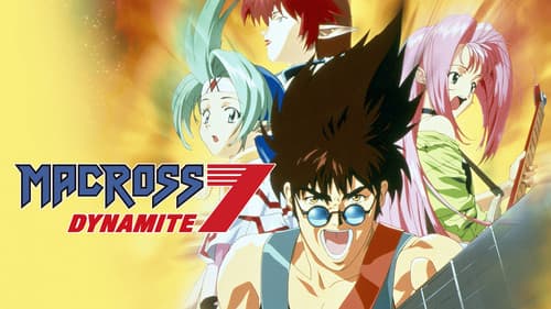 Macross Dynamite 7 still