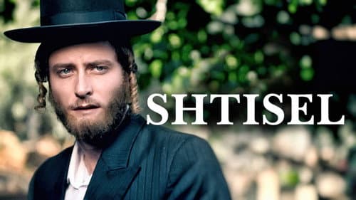 Shtisel still
