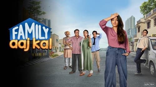 Family Aaj Kal still