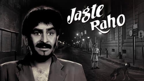Jagte Raho still