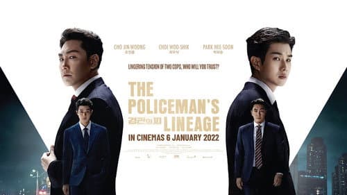 The Policeman's Lineage still