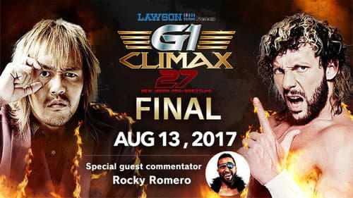 NJPW G1 Climax 27: Day 19 (Final) still