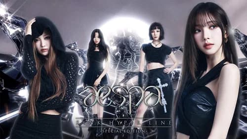 aespa LIVE TOUR 2023 ‘SYNK：HYPER LINE’ in JAPAN -Special Edition- still