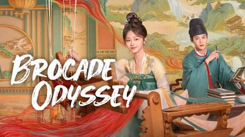Brocade Odyssey still