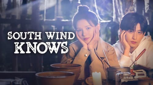 South Wind Knows still