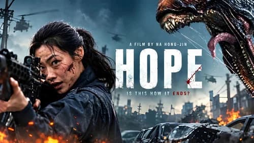 Hope still