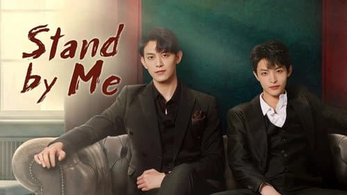 Stand by Me still