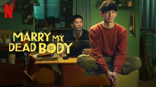 Marry My Dead Body still