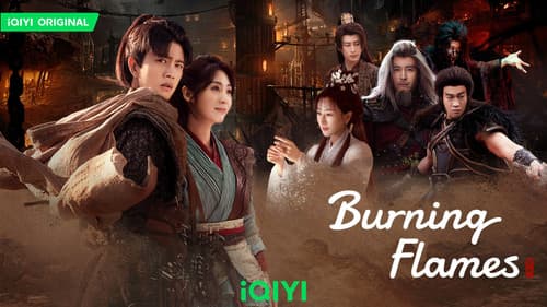 Burning Flames still