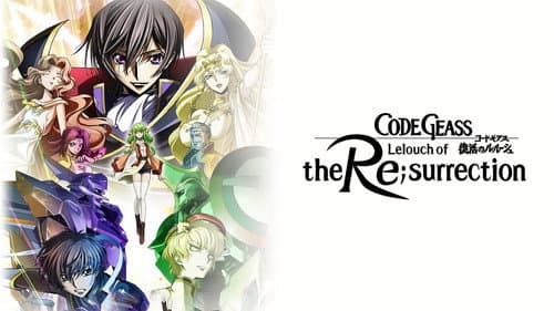 Code Geass: Lelouch of the Re;surrection still