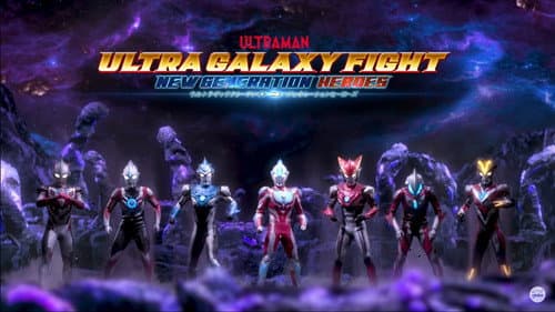 Ultra Galaxy Fight: New Generation Heroes still