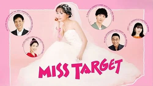 Miss Target still
