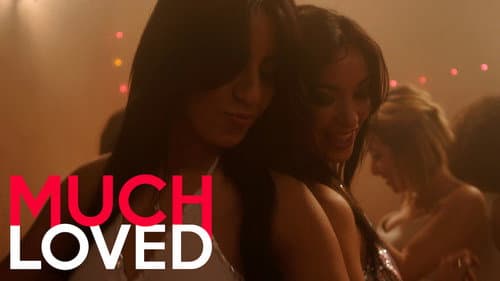Much Loved still